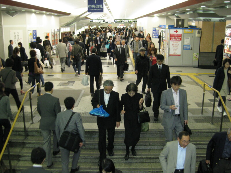 The Osaka central station