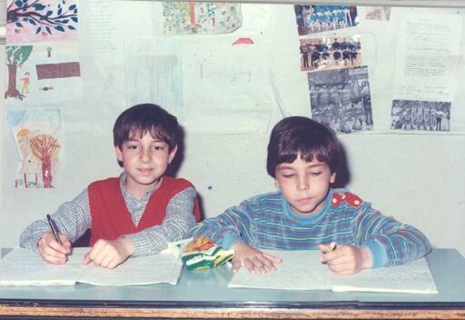 BernieElementarySchool1