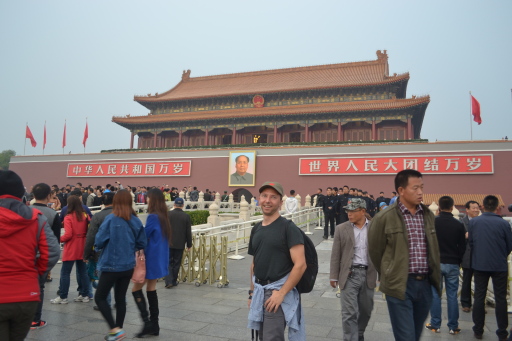 DSC 0060