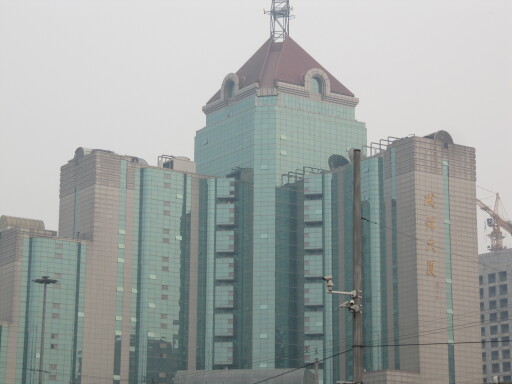 IMG 4506
