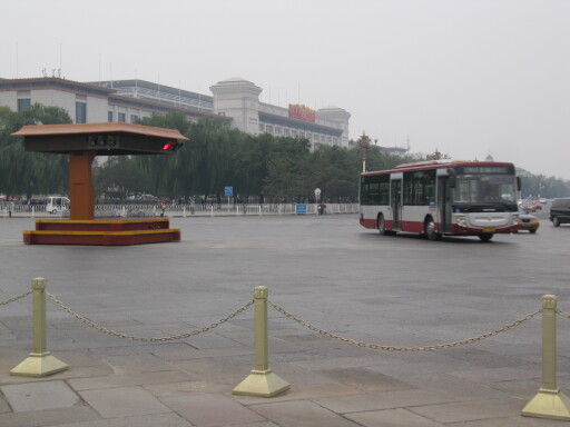 IMG 4516