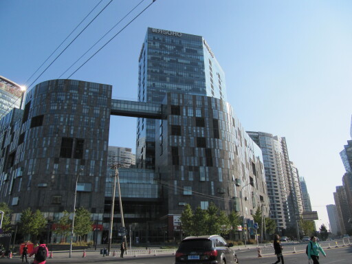IMG 4984