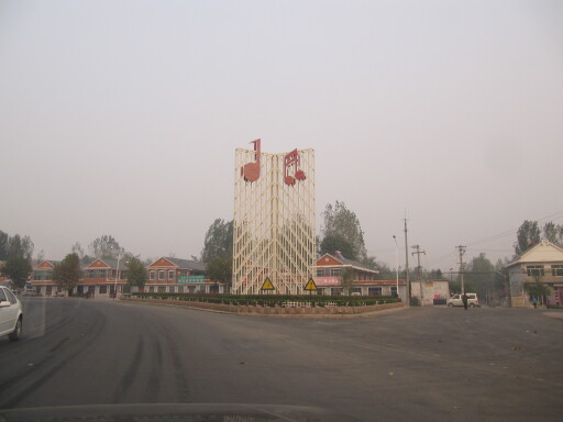 IMG 4695