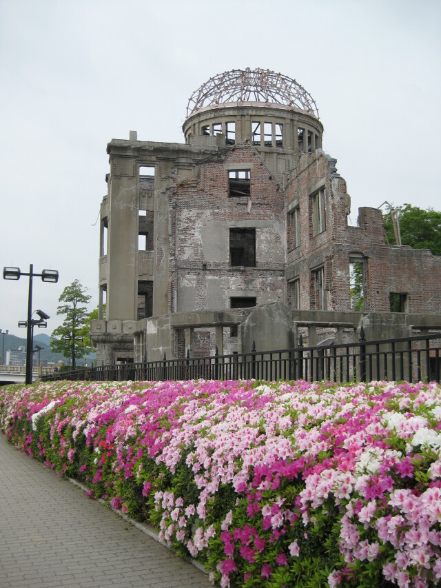 The A-Bomb peace memorial near the epicenter