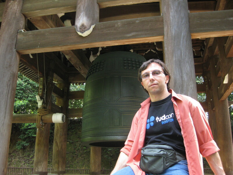 The huge bell of Chion-in