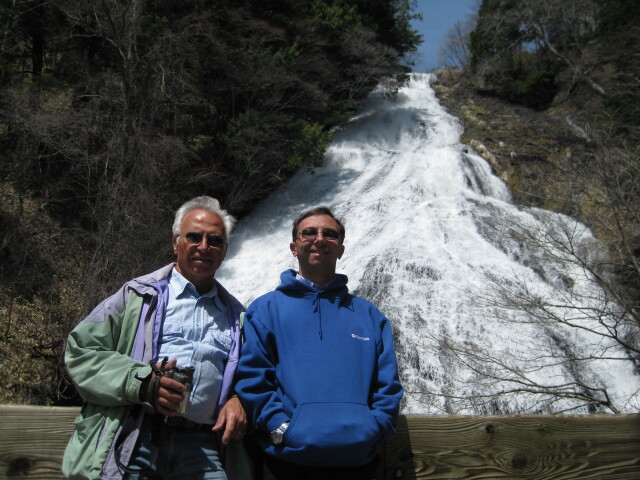 The Yutaki Waterfalls