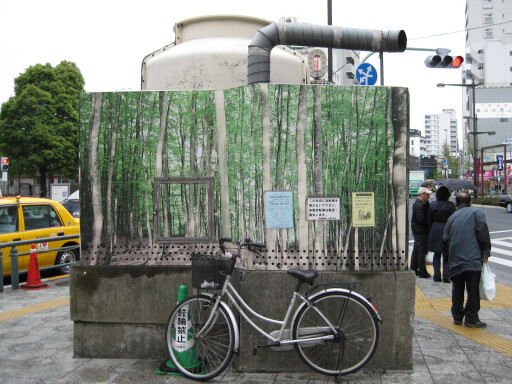 Asakusa - Fake Bamboo Forest