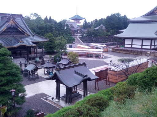 IMG 20131026 145800