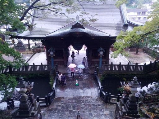 IMG 20131026 150749