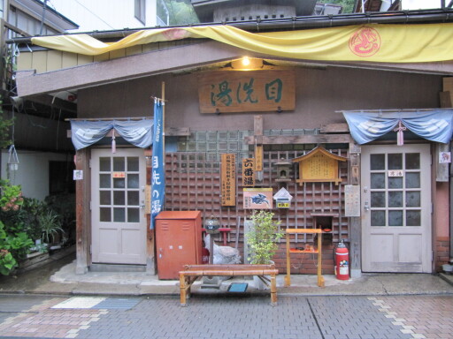 IMG 4169