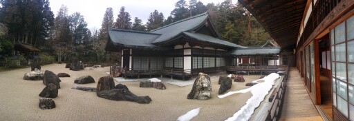 PANO 20150223 103125