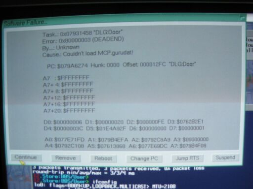 Amiga-Software-Failure-Window
